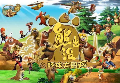 罗彻斯特大学学士证书
